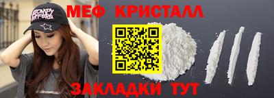 МДПВ Малгобек