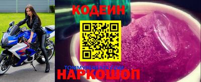 амфетамин Мариинск