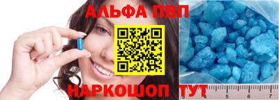 первитин Малоярославец