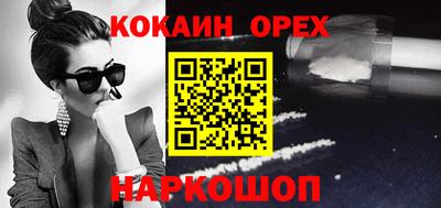 МДПВ Малгобек