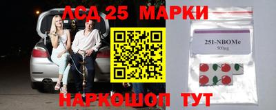 первитин Малоярославец