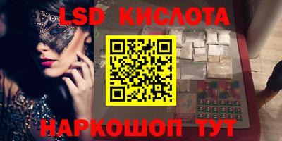 МДПВ Малгобек