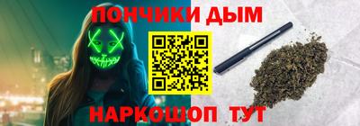 амфетамин Мариинск