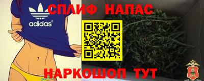 первитин Малоярославец