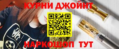 МДПВ Малгобек
