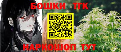 первитин Малоярославец