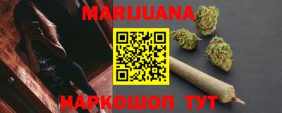 первитин Малоярославец