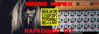МДПВ Малгобек