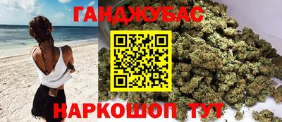 первитин Малоярославец