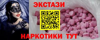 МДПВ Малгобек