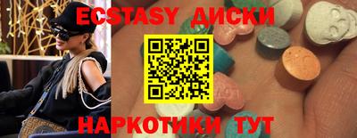 МДПВ Малгобек