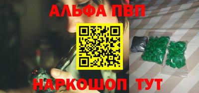 МДПВ Малгобек