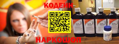 амфетамин Мариинск