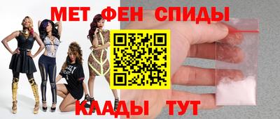 МДПВ Малгобек