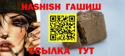 МДПВ Малгобек