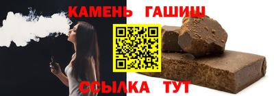 МДПВ Малгобек