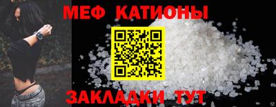первитин Малоярославец